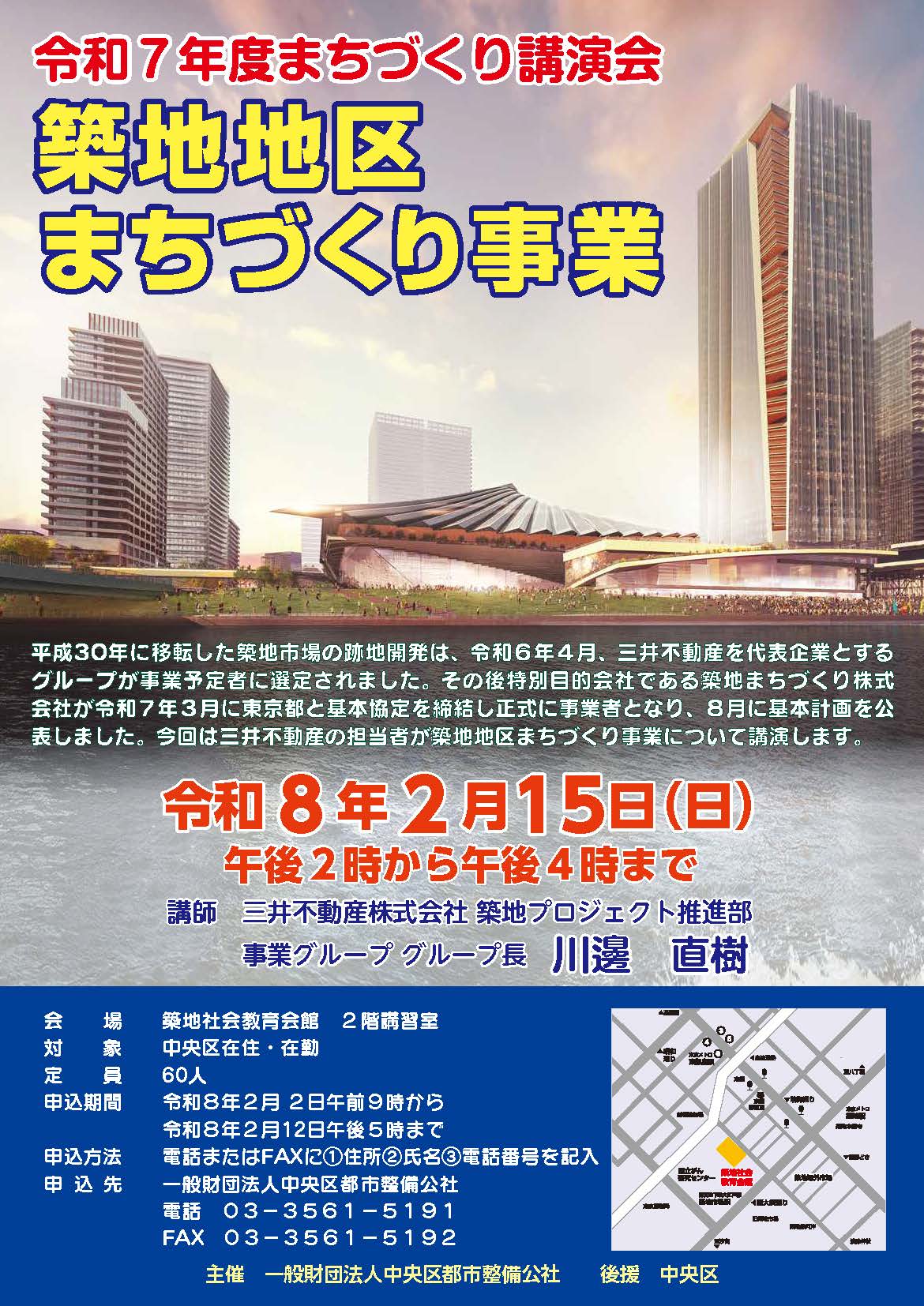 �z�n�n��܂��Â��莖��